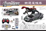 OBL10022066 - Remote control cars / tanks