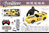 OBL10022070 - Remote control cars / tanks