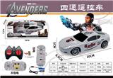 OBL10022072 - Remote control cars / tanks