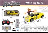 OBL10022075 - Remote control cars / tanks