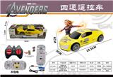 OBL10022076 - Remote control cars / tanks