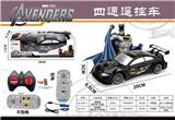 OBL10022078 - Remote control cars / tanks