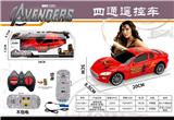 OBL10022081 - Remote control cars / tanks