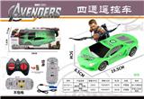 OBL10022086 - Remote control cars / tanks