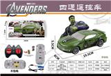 OBL10022087 - Remote control cars / tanks