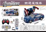OBL10022090 - Remote control cars / tanks