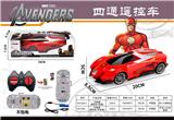 OBL10022092 - Remote control cars / tanks
