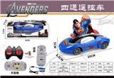 OBL10022093 - Remote control cars / tanks