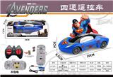 OBL10022094 - Remote control cars / tanks