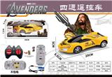 OBL10022095 - Remote control cars / tanks