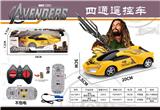 OBL10022096 - Remote control cars / tanks
