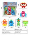 OBL10022113 - 摇铃套装（6PCS）