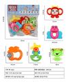 OBL10022114 - 摇铃套装（5PCS）