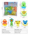 OBL10022115 - 摇铃套装（6PCS）