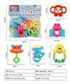 OBL10022118 - 摇铃套装（5PCS）