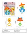 OBL10022121 - 摇铃套装（3PCS）