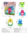 OBL10022124 - 摇铃套装（4PCS）