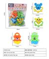 OBL10022125 - 摇铃套装（4PCS）