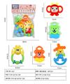 OBL10022128 - 摇铃套装（5PCS）