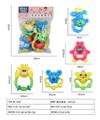 OBL10022129 - 摇铃套装（5PCS）