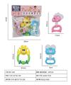 OBL10022130 - 摇铃套装（3PCS）
