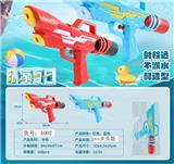 OBL10022133 - 水枪