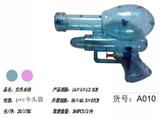 OBL10022135 - 实色水枪/2色水枪