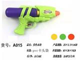 OBL10022136 - 实色水枪/3色