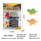 OBL10022195 - 惯性货车+动物