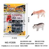 OBL10022196 - 惯性货车+动物