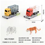 OBL10022211 - 惯性货车+动物