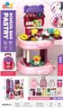 OBL10022237 - FOOD SET