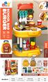 OBL10022239 - FOOD SET