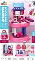 OBL10022240 - Beauty set