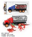OBL10022269 - 惯性拖头拖动物兰装4只红恐龙