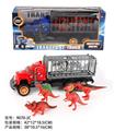 OBL10022270 - 惯性拖头拖动物兰装4只红恐龙