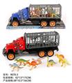 OBL10022271 - 惯性拖头拖动物兰装7只小恐龙