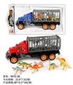 OBL10022272 - 惯性拖头拖动物兰装7只小恐龙