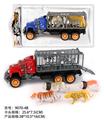 OBL10022275 - 惯性拖头拖动物兰装4只虎狮犳
