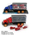 OBL10022281 - 惯性拖头车厢拖4只消防(塑料)