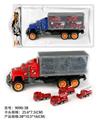 OBL10022282 - 惯性拖头车厢拖4只消防(塑料)