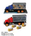 OBL10022284 - 惯性拖头车厢拖4只工程(塑料)