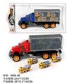OBL10022285 - 惯性拖头车厢拖4只工程(塑料)