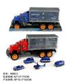 OBL10022287 - 惯性拖头车厢拖4只警车+飞机(塑料)