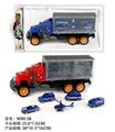 OBL10022288 - 惯性拖头车厢拖4只警车+飞机(塑料)