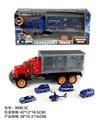 OBL10022289 - 惯性拖头车厢拖4只警车+飞机(塑料)