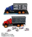 OBL10022290 - 惯性拖头车厢拖4只救护车+飞机(塑料)