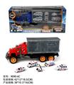 OBL10022292 - 惯性拖头车厢拖4只救护车+飞机(塑料)
