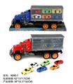 OBL10022293 - 惯性拖头车厢拖6只实色赛车（塑料）