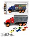 OBL10022294 - 惯性拖头车厢拖6只实色赛车（塑料）
